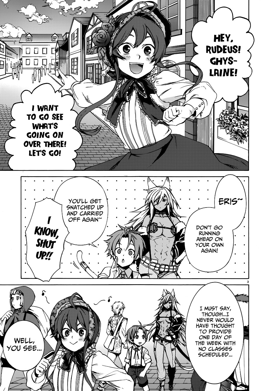 Mushoku Tensei ~Isekai Ittara Honki Dasu~ Chapter 10 6